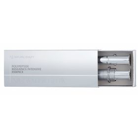 NATURAL BEAUTY - NB-1 Water Glow Polypeptide Resilience Intensive Essence 88A102-4 2x10ml/0.33oz